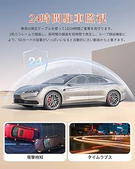 ドライブレコーダー ミラー型 12インチIPS 4K 64GBSD 前後 GPS Amazon.co.jp: ドライブレコーダー ミラー型 前後カメラ 【12